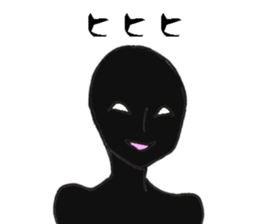 Black he Sticker sticker #8470703