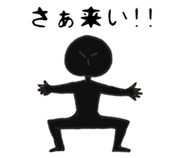 Black he Sticker sticker #8470713