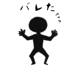 Black he Sticker sticker #8470714