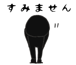 Black he Sticker sticker #8470719