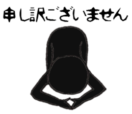 Black he Sticker sticker #8470720