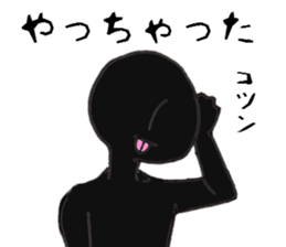 Black he Sticker sticker #8470721