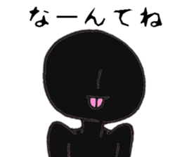 Black he Sticker sticker #8470722