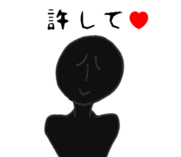 Black he Sticker sticker #8470723