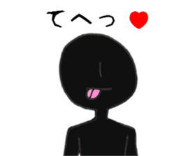 Black he Sticker sticker #8470724