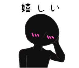 Black he Sticker sticker #8470726