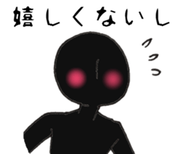 Black he Sticker sticker #8470727