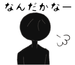 Black he Sticker sticker #8470728