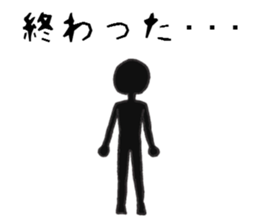 Black he Sticker sticker #8470729