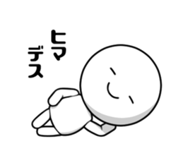 Talking Robot 2 sticker #8471025