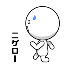 Talking Robot 2 sticker #8471027