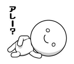 Talking Robot 2 sticker #8471037