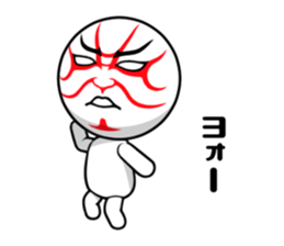 Talking Robot 2 sticker #8471046