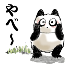 something funny panda sticker #8471093