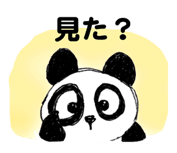 something funny panda sticker #8471097