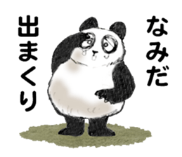 something funny panda sticker #8471103