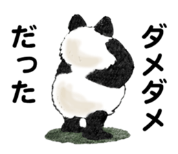 something funny panda sticker #8471108