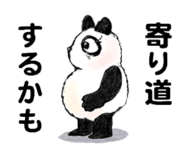 something funny panda sticker #8471114