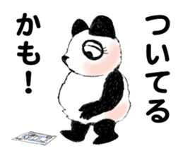 something funny panda sticker #8471116