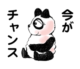 something funny panda sticker #8471118