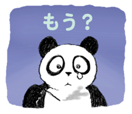something funny panda sticker #8471128