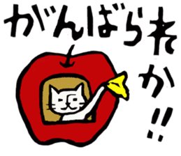 Native Toyama dialect 2 (print) sticker #8471260
