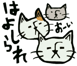 Native Toyama dialect 2 (print) sticker #8471268
