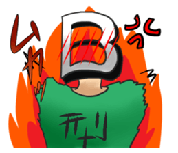 Blood type B type sticker #8471303