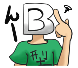 Blood type B type sticker #8471307