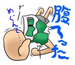 Blood type B type sticker #8471310