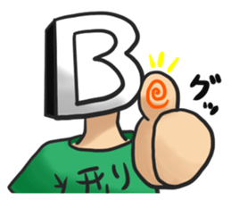 Blood type B type sticker #8471314