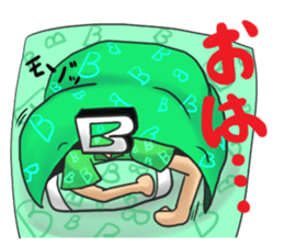 Blood type B type sticker #8471318