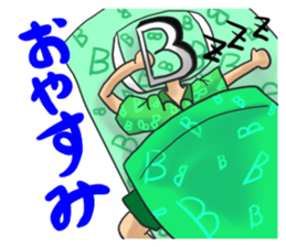 Blood type B type sticker #8471319