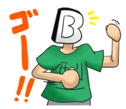 Blood type B type sticker #8471324