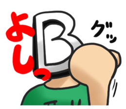 Blood type B type sticker #8471328