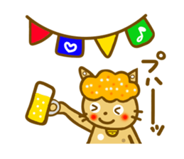 Winter Mametama sticker #8471418