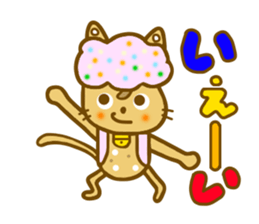 Winter Mametama sticker #8471419