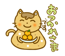 Winter Mametama sticker #8471430