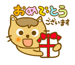 Winter Mametama sticker #8471434