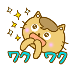 Winter Mametama sticker #8471442