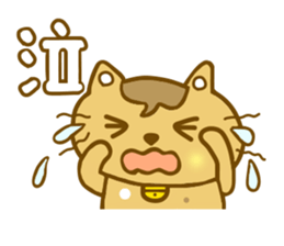 Winter Mametama sticker #8471448