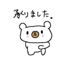 Business white bear sticker #8471450