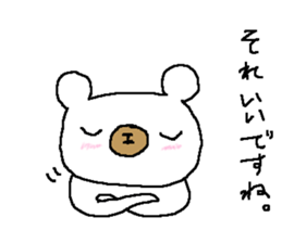 Business white bear sticker #8471455