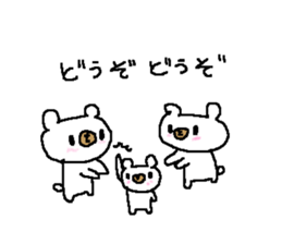 Business white bear sticker #8471459