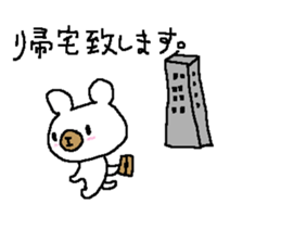 Business white bear sticker #8471464