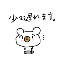 Business white bear sticker #8471470