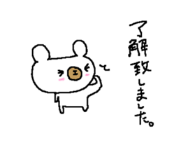 Business white bear sticker #8471471