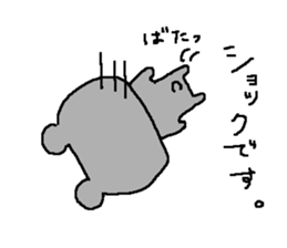 Business white bear sticker #8471476