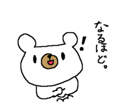 Business white bear sticker #8471487