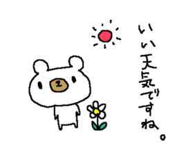 Business white bear sticker #8471489